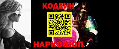амфетамин Азнакаево