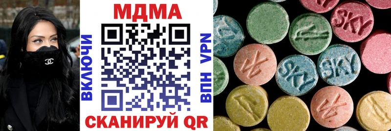 где можно купить   Александров  МДМА кристаллы 