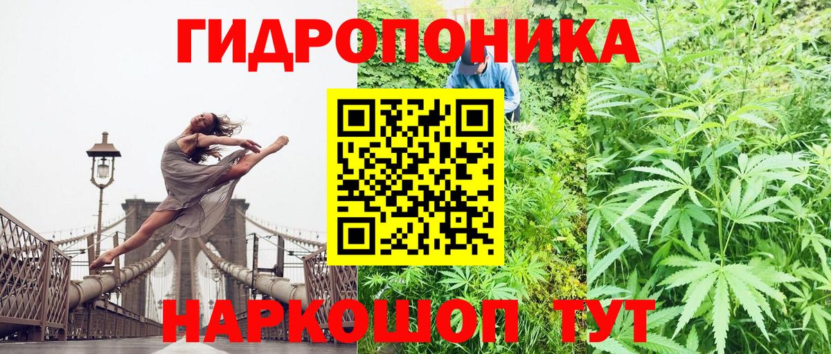 Кокаин  Вход с VPN  Александров  Мефедрон   ГАШ  МАРИХУАНА 